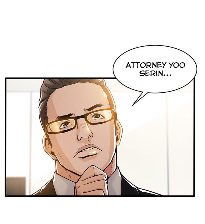 Weak Point [Gyou , Husky Team] Chapter 12 – page 6