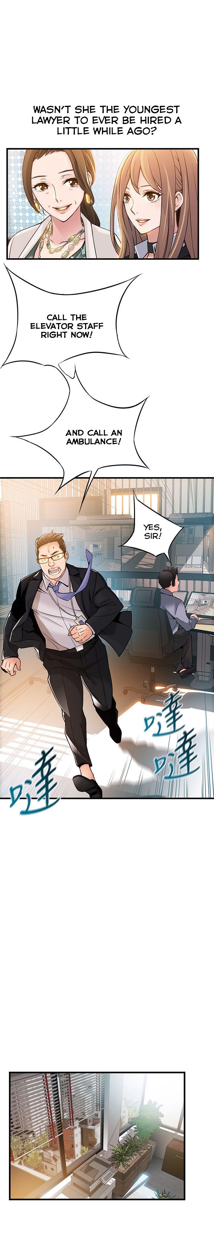 Weak Point [Gyou , Husky Team] Chapter 12 – page 7