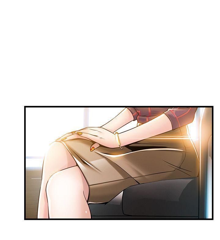 Weak Point [Gyou , Husky Team] Chapter 12 – page 8