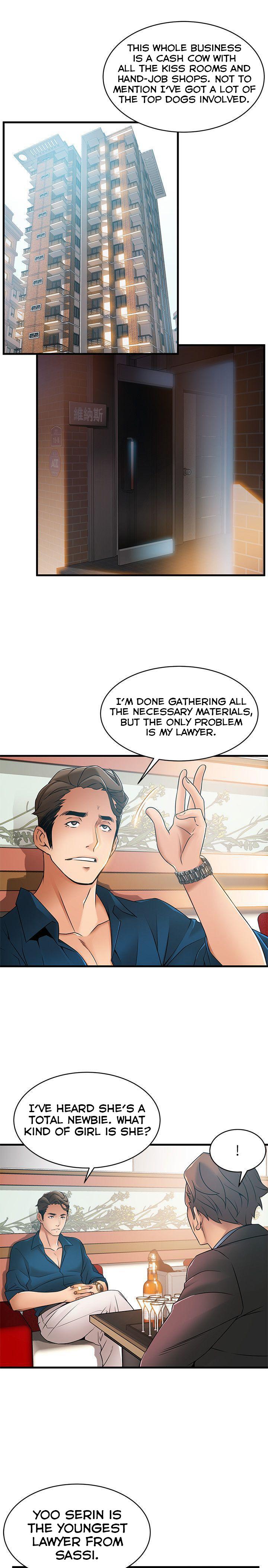 Weak Point [Gyou , Husky Team] Chapter 20 – page 15
