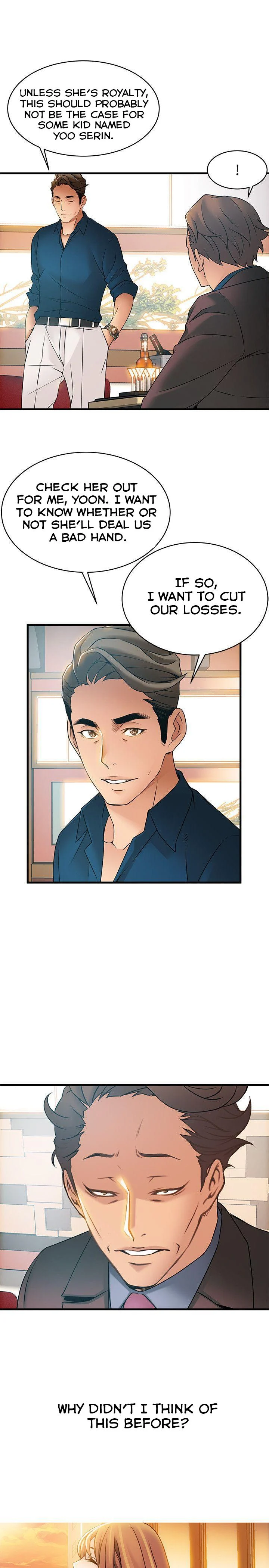 Weak Point [Gyou , Husky Team] Chapter 20 – page 19