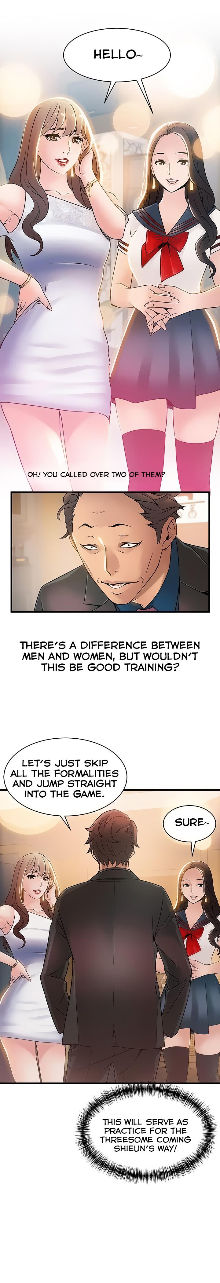 Weak Point [Gyou , Husky Team] Chapter 20 – page 23