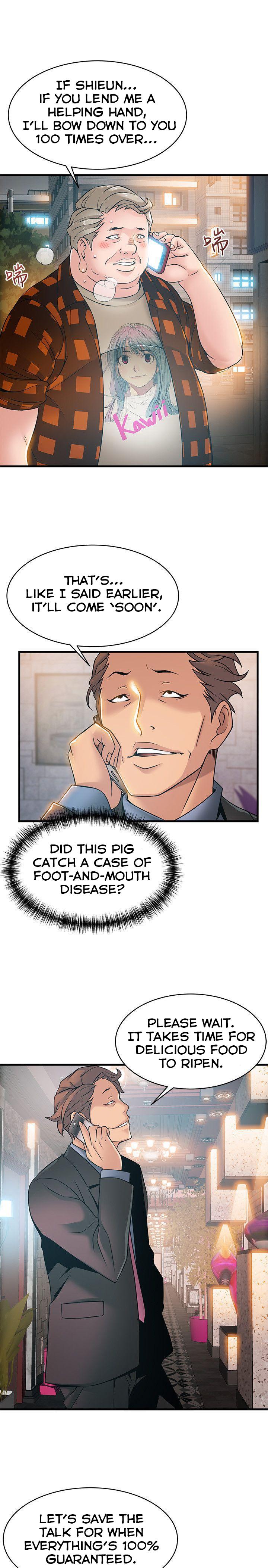 Weak Point [Gyou , Husky Team] Chapter 20 – page 5