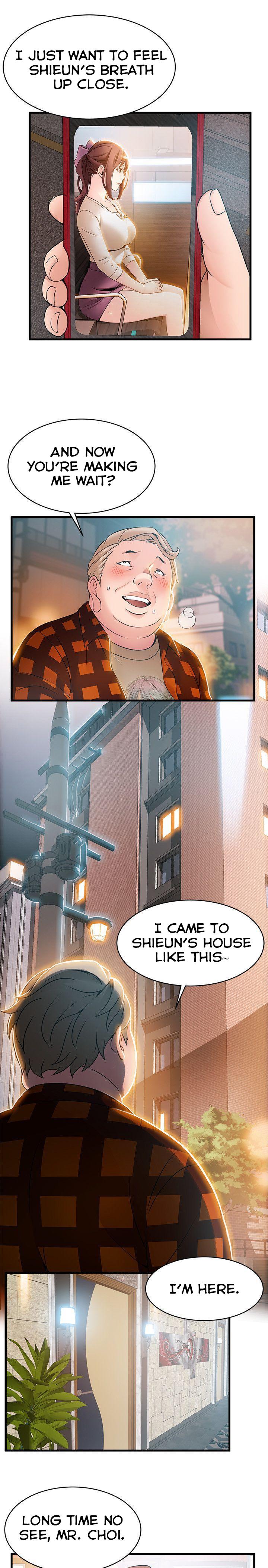 Weak Point [Gyou , Husky Team] Chapter 20 – page 9