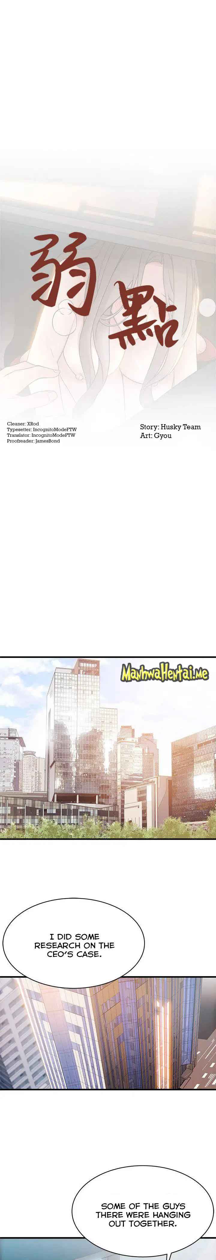 Weak Point [Gyou , Husky Team] Chapter 25 – page 1