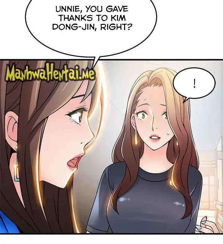Weak Point [Gyou , Husky Team] Chapter 25 – page 12