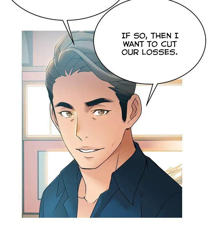 Weak Point [Gyou , Husky Team] Chapter 25 – page 14