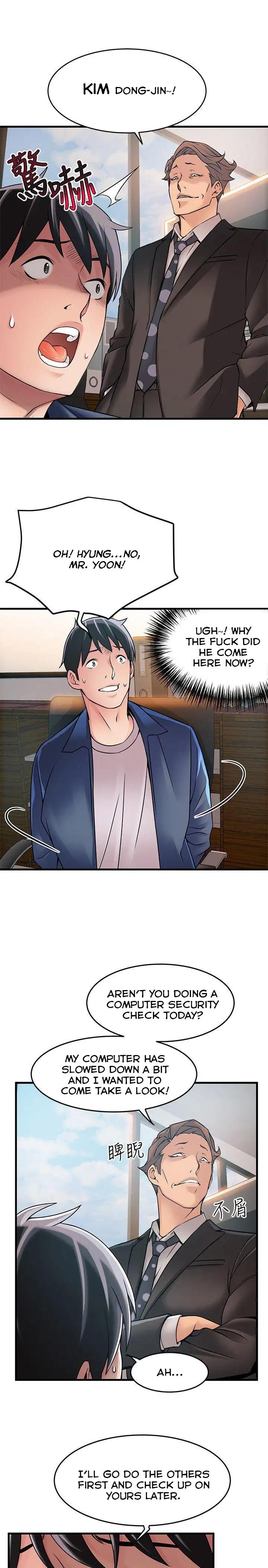 Weak Point [Gyou , Husky Team] Chapter 25 – page 19
