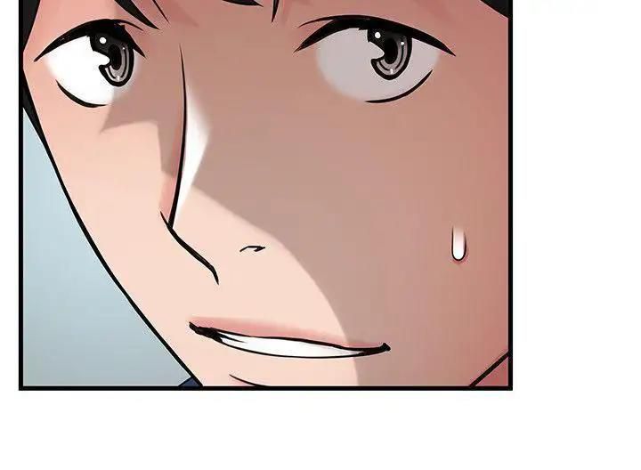 Weak Point [Gyou , Husky Team] Chapter 25 – page 20