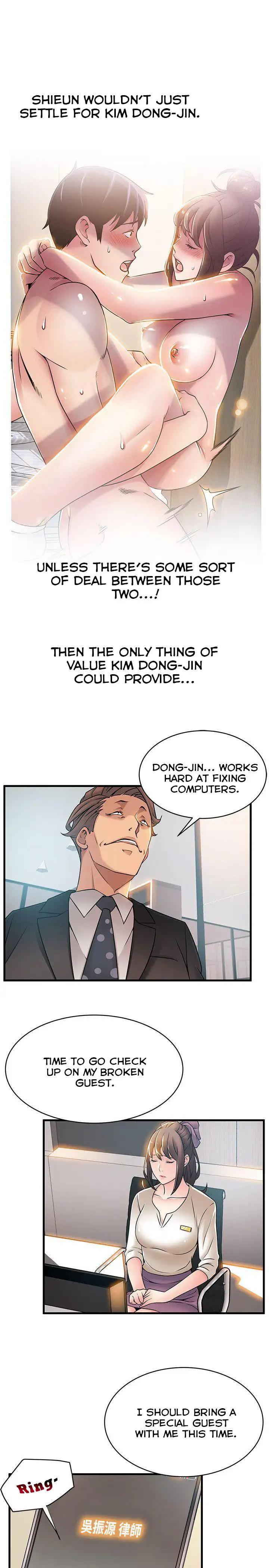 Weak Point [Gyou , Husky Team] Chapter 25 – page 23