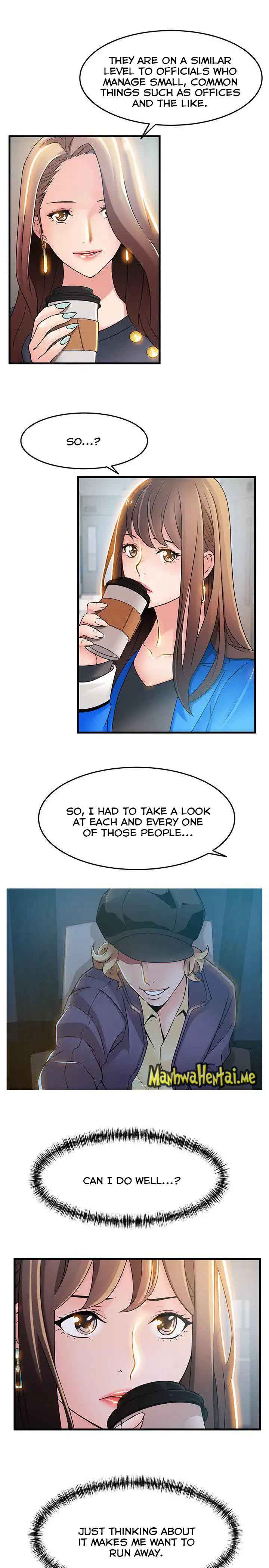 Weak Point [Gyou , Husky Team] Chapter 25 – page 3
