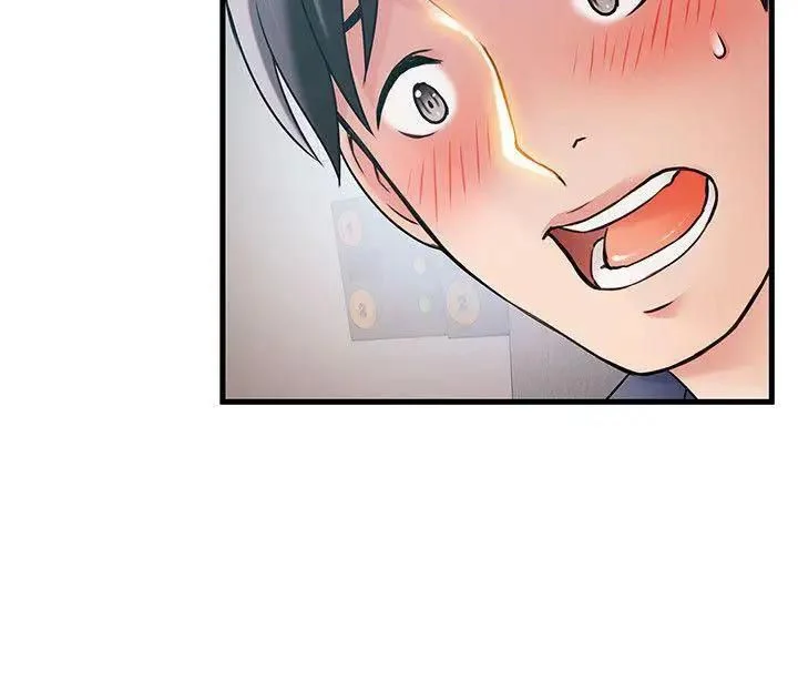 Weak Point [Gyou , Husky Team] Chapter 25 – page 30