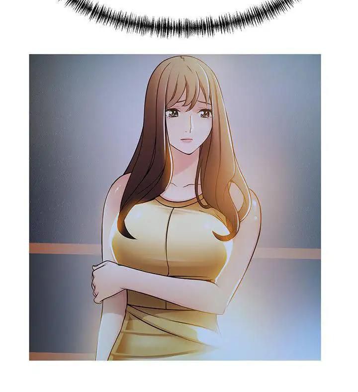 Weak Point [Gyou , Husky Team] Chapter 25 – page 4