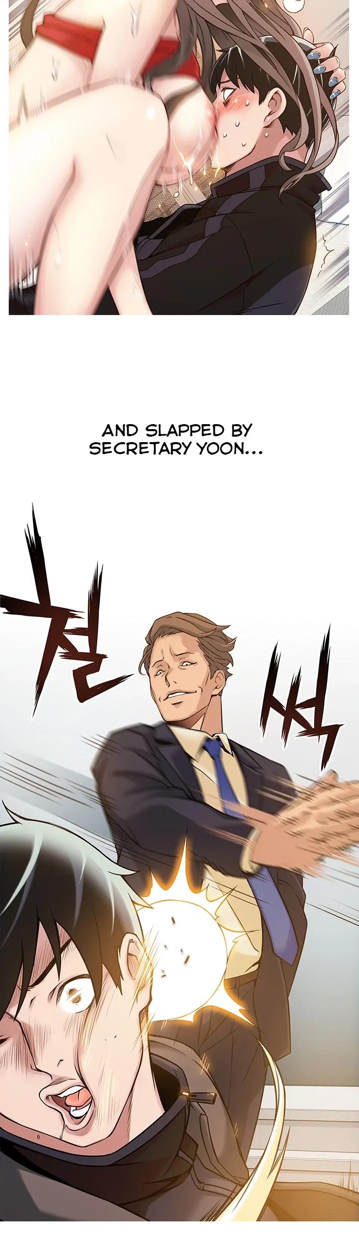 Weak Point [Gyou , Husky Team] Chapter 6 – page 16