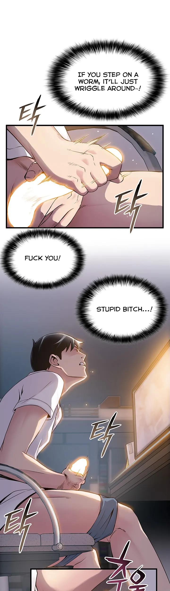Weak Point [Gyou , Husky Team] Chapter 6 – page 19