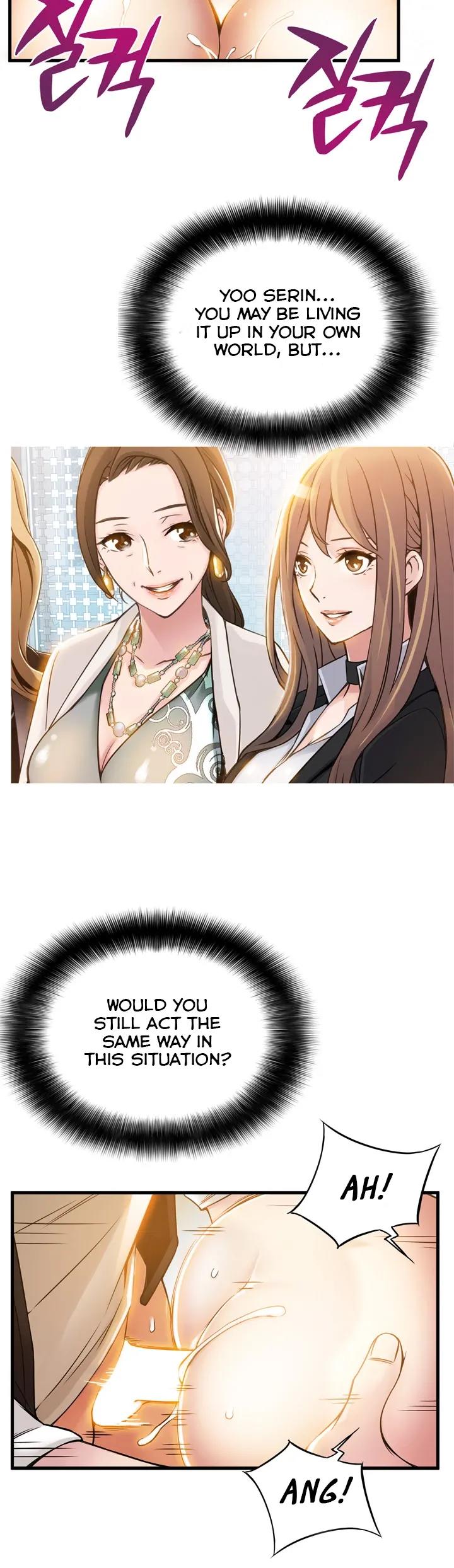Weak Point [Gyou , Husky Team] Chapter 6 – page 38