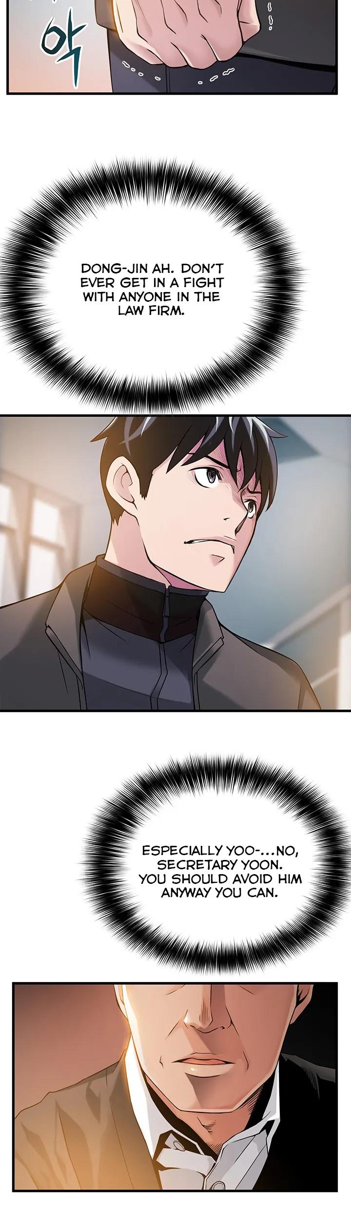 Weak Point [Gyou , Husky Team] Chapter 6 – page 4