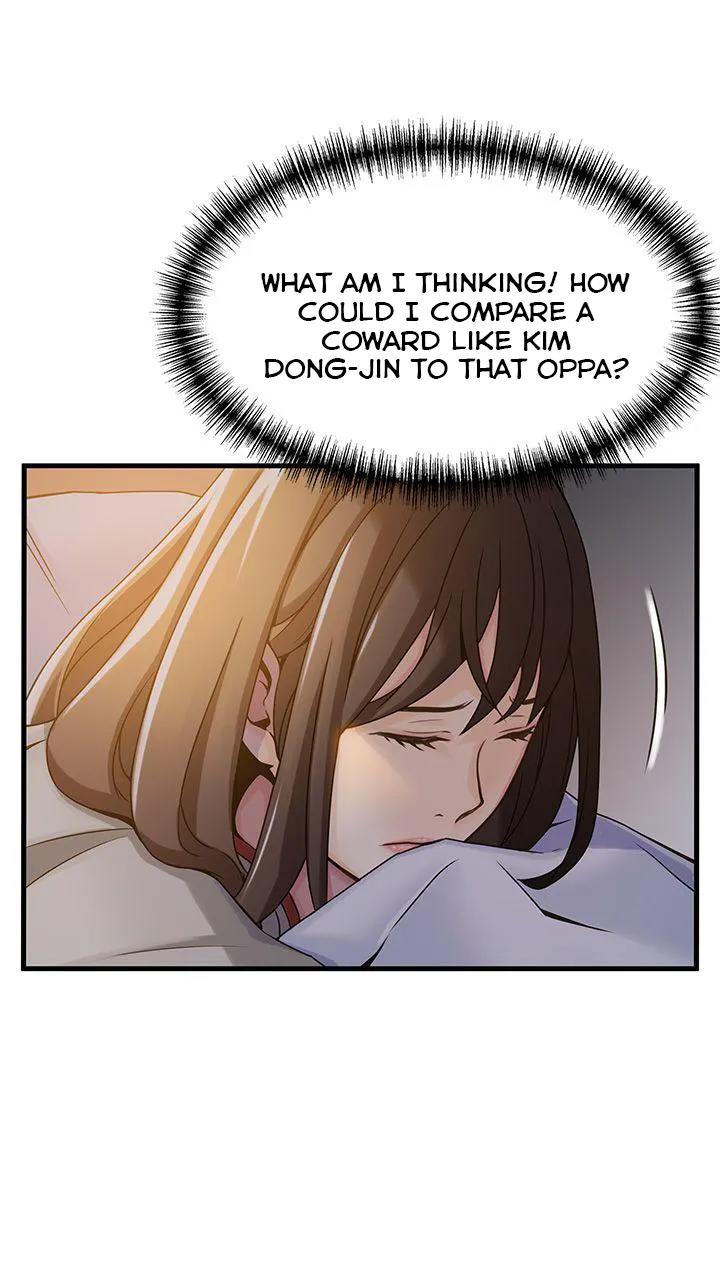 Weak Point [Gyou , Husky Team] Chapter 14 – page 1