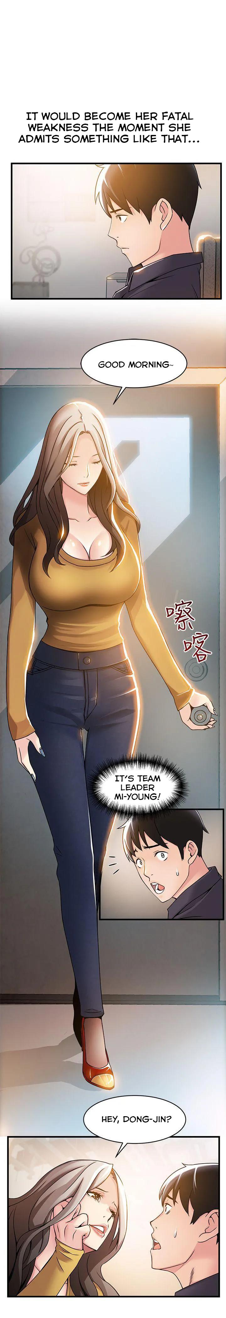 Weak Point [Gyou , Husky Team] Chapter 14 – page 17