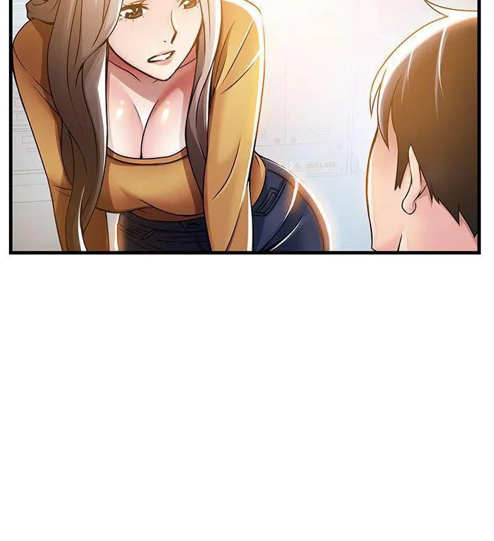 Weak Point [Gyou , Husky Team] Chapter 14 – page 24