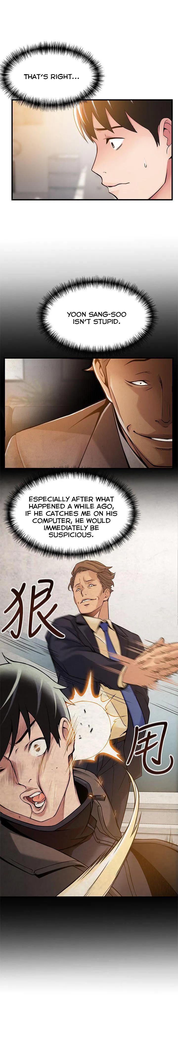 Weak Point [Gyou , Husky Team] Chapter 14 – page 25