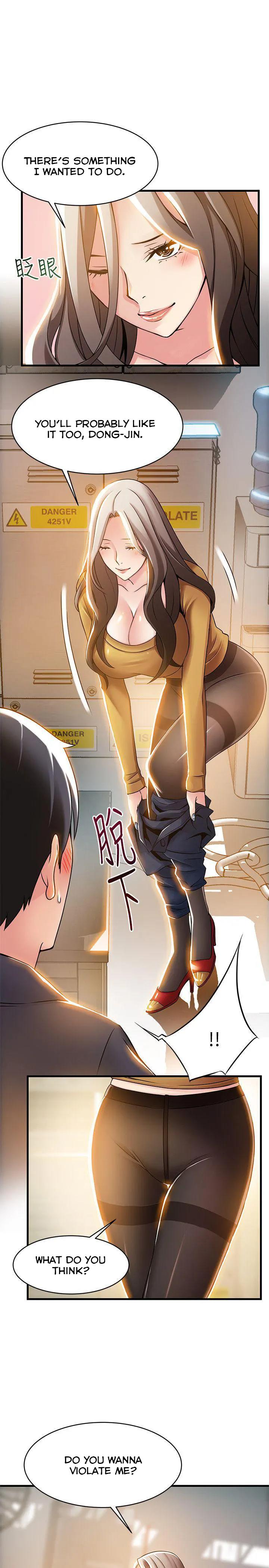 Weak Point [Gyou , Husky Team] Chapter 14 – page 29