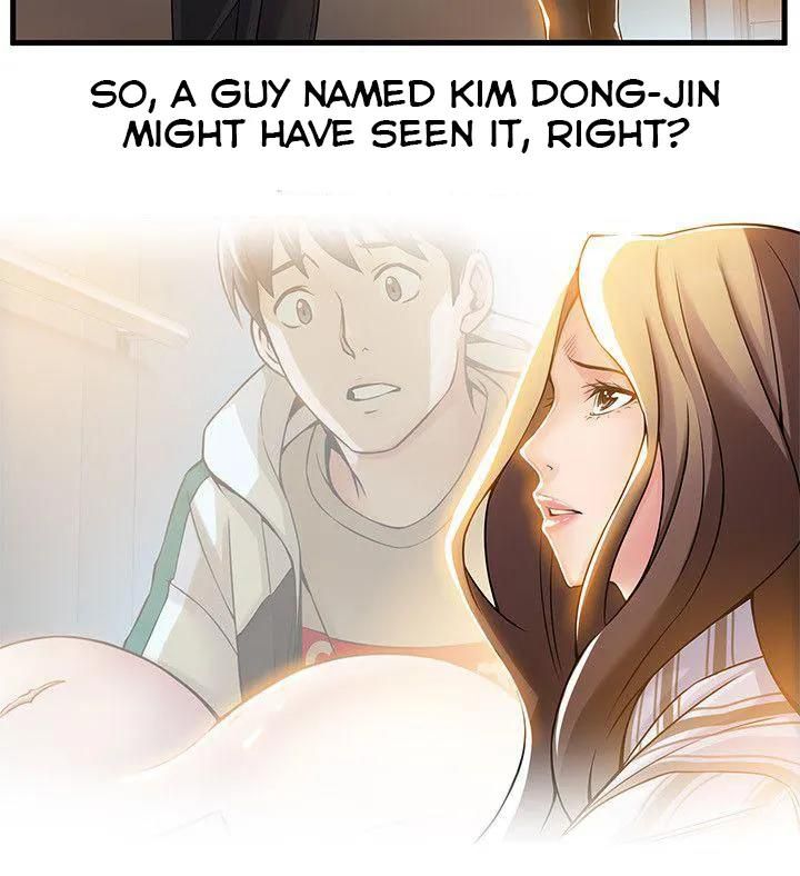 Weak Point [Gyou , Husky Team] Chapter 14 – page 6