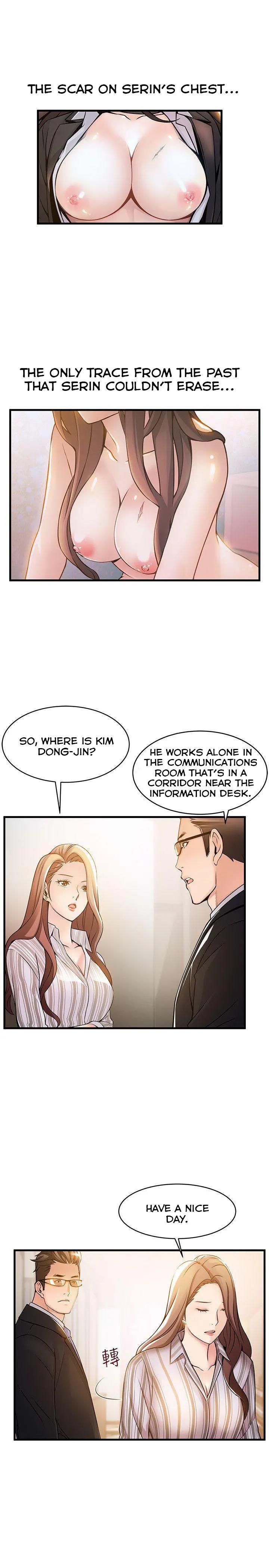 Weak Point [Gyou , Husky Team] Chapter 14 – page 7