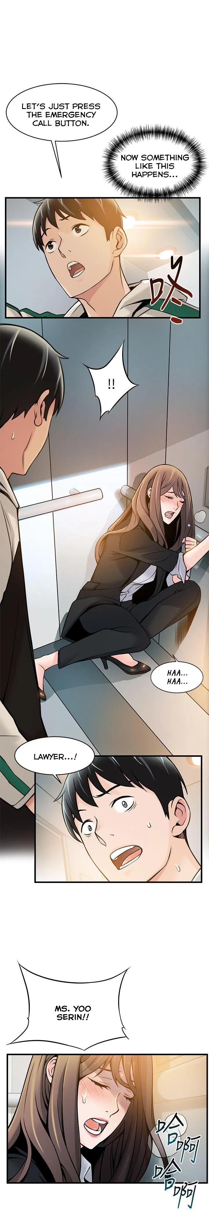 Weak Point [Gyou , Husky Team] Chapter 11 – page 1