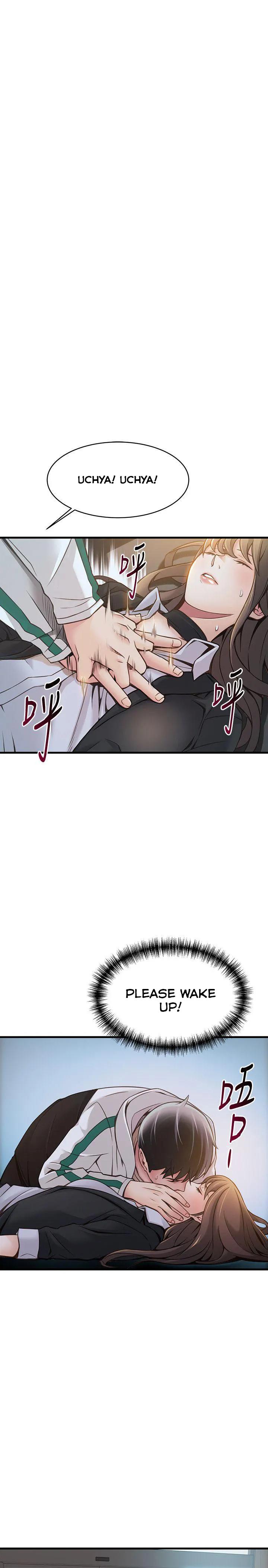 Weak Point [Gyou , Husky Team] Chapter 11 – page 15