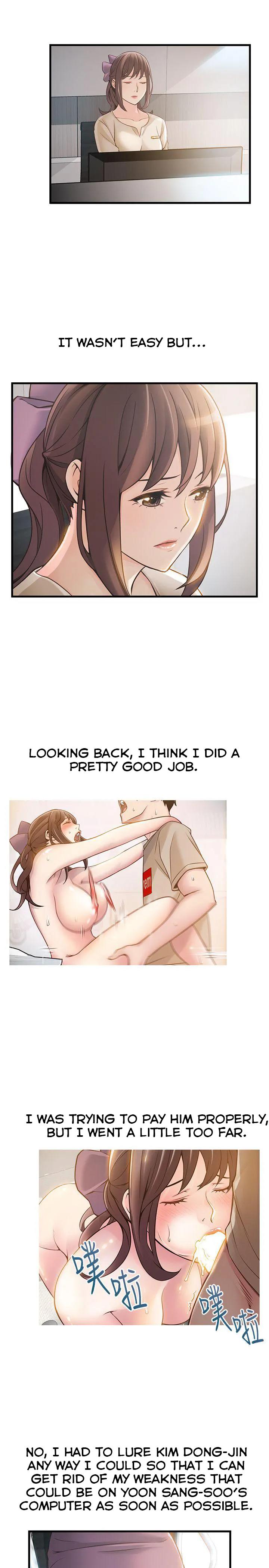 Weak Point [Gyou , Husky Team] Chapter 11 – page 17