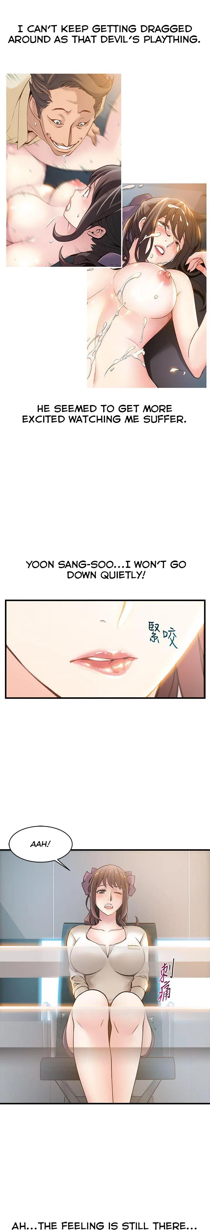 Weak Point [Gyou , Husky Team] Chapter 11 – page 19
