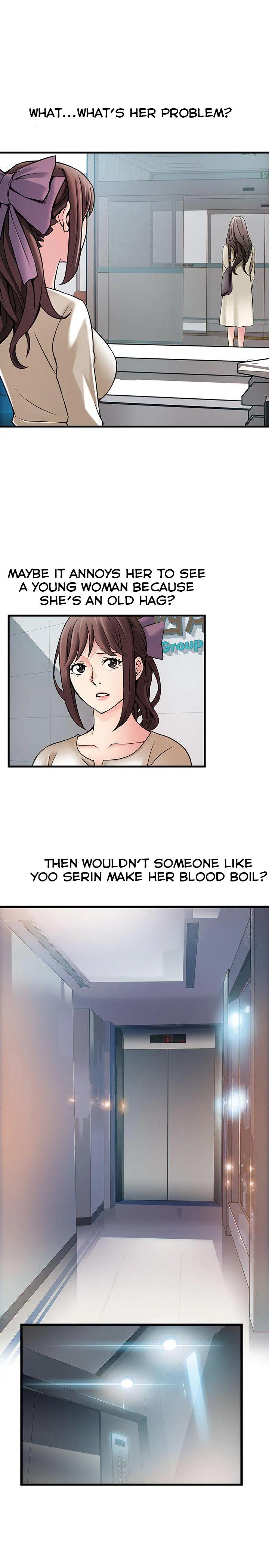 Weak Point [Gyou , Husky Team] Chapter 11 – page 23