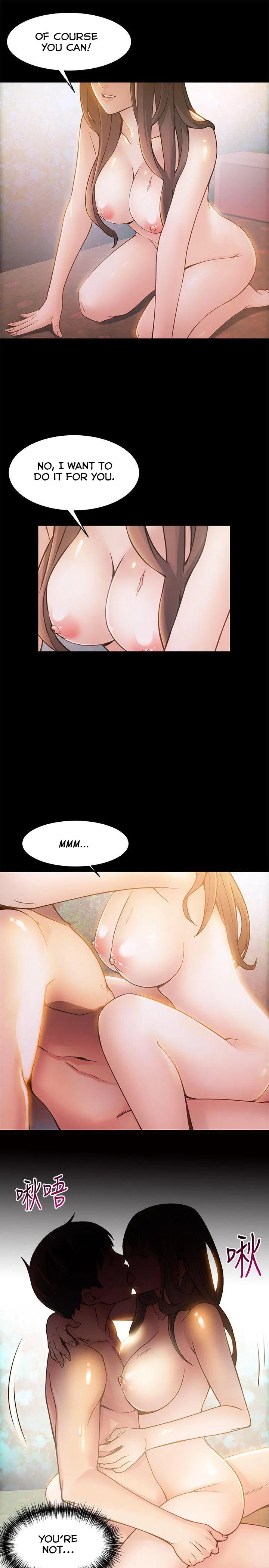 Weak Point [Gyou , Husky Team] Chapter 11 – page 31