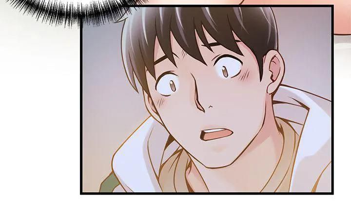 Weak Point [Gyou , Husky Team] Chapter 11 – page 32