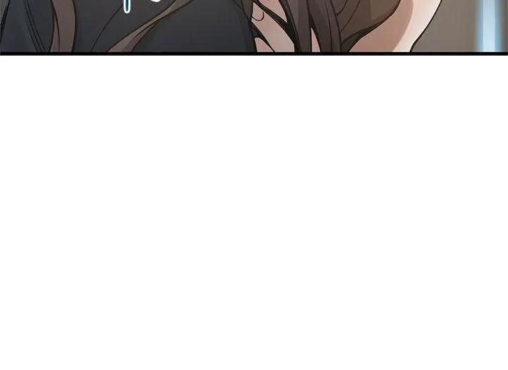 Weak Point [Gyou , Husky Team] Chapter 11 – page 6
