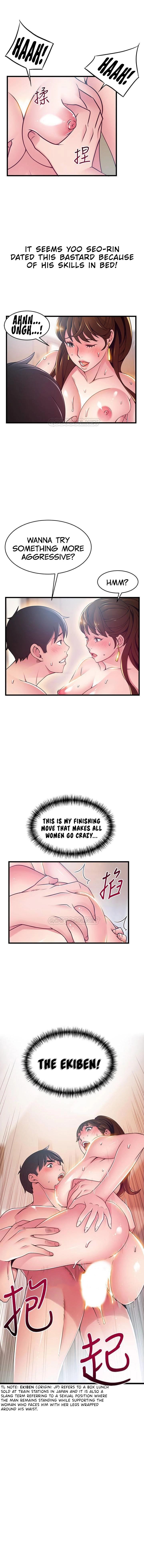 Weak Point [Gyou , Husky Team] Chapter 100 – page 3