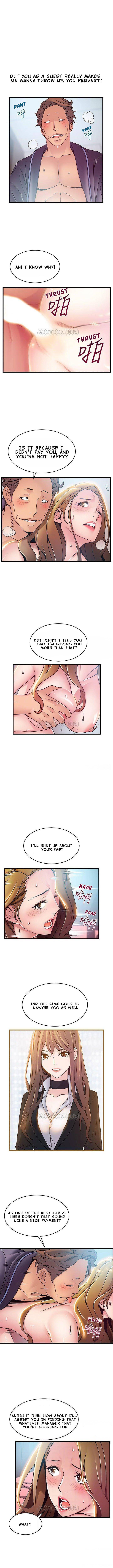 Weak Point [Gyou , Husky Team] Chapter 64 – page 4