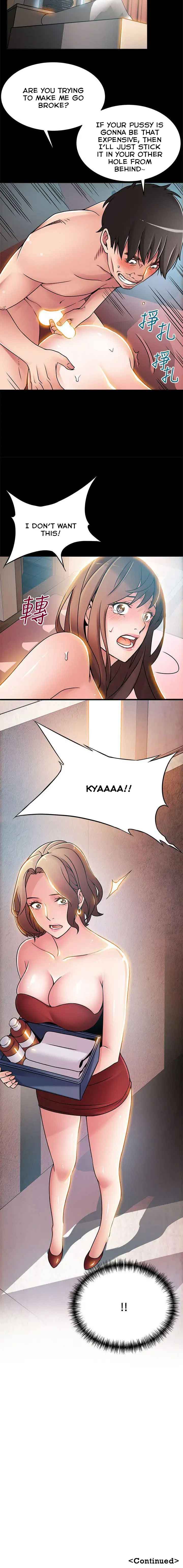 Weak Point [Gyou , Husky Team] Chapter 29 – page 4