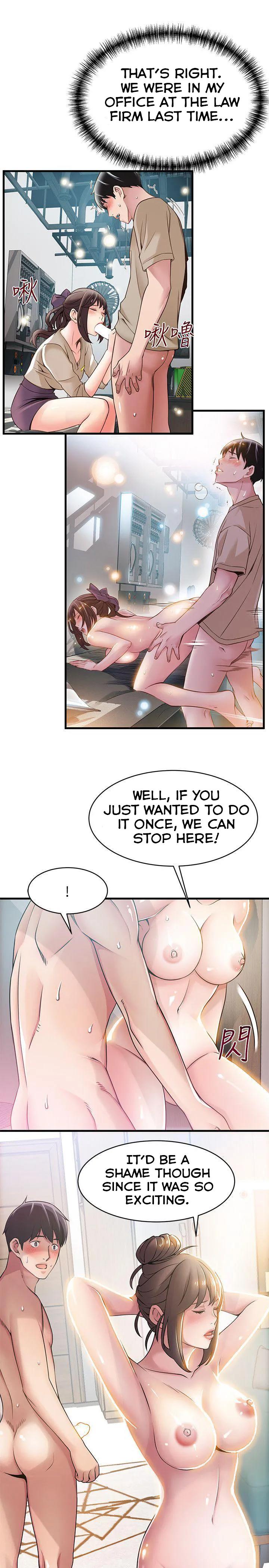 Weak Point [Gyou , Husky Team] Chapter 21 – page 13