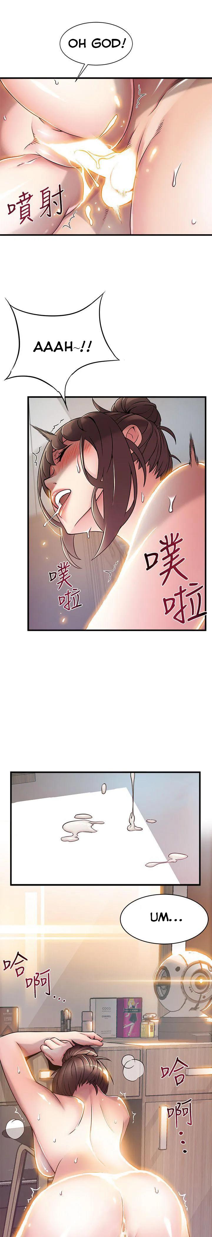 Weak Point [Gyou , Husky Team] Chapter 21 – page 20