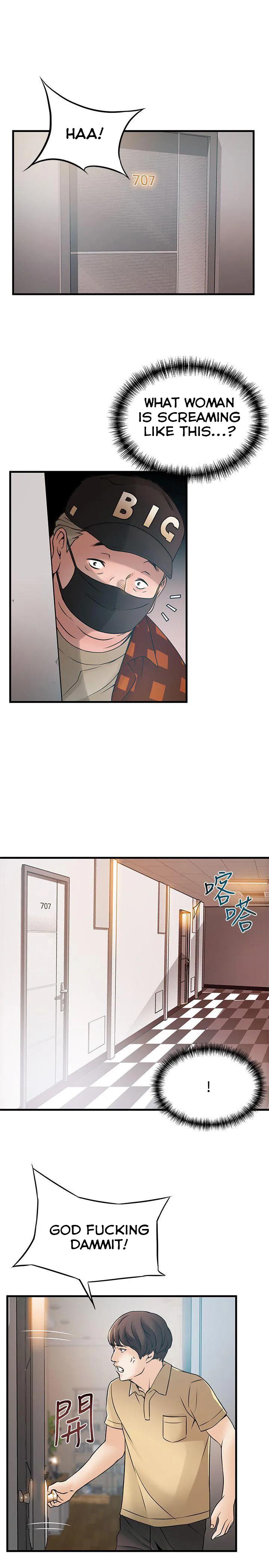 Weak Point [Gyou , Husky Team] Chapter 21 – page 29