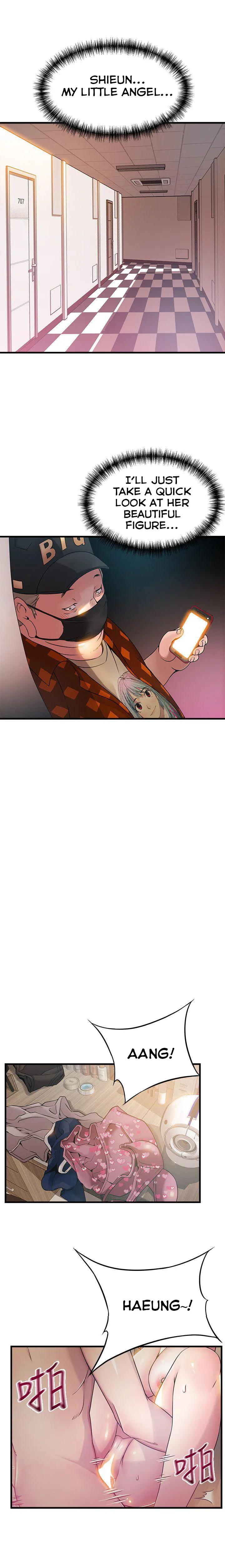 Weak Point [Gyou , Husky Team] Chapter 21 – page 9