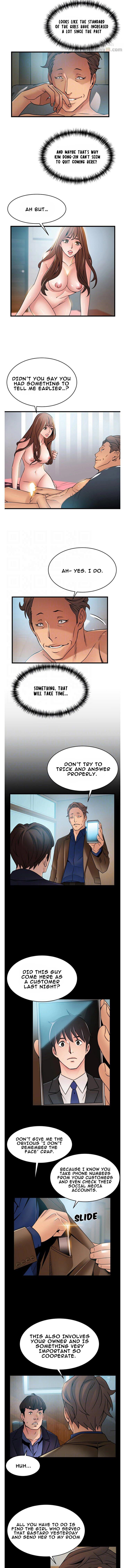 Weak Point [Gyou , Husky Team] Chapter 45 – page 2