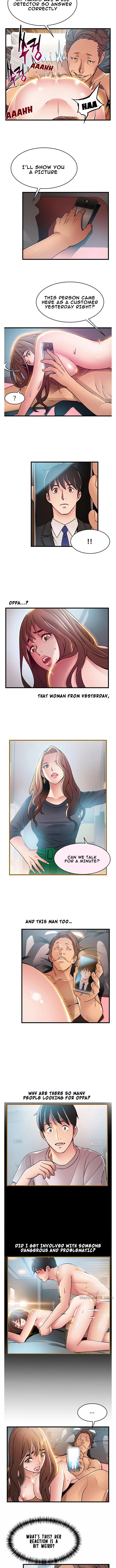 Weak Point [Gyou , Husky Team] Chapter 45 – page 6