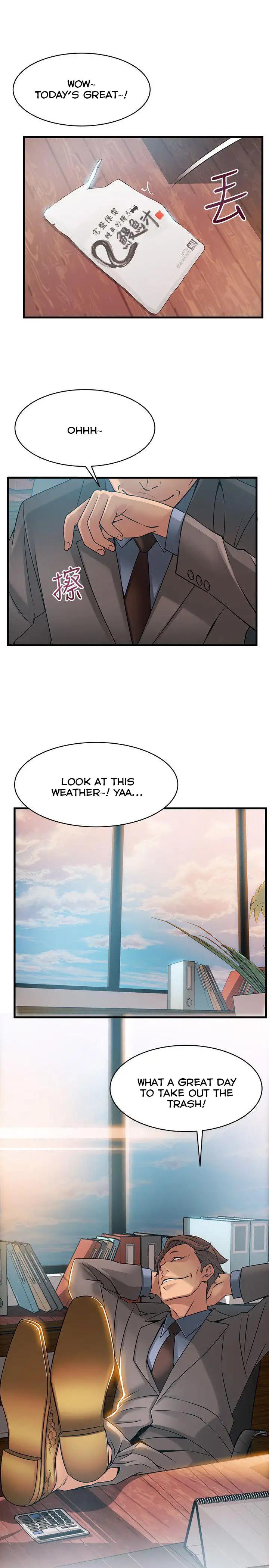 Weak Point [Gyou , Husky Team] Chapter 24 – page 33