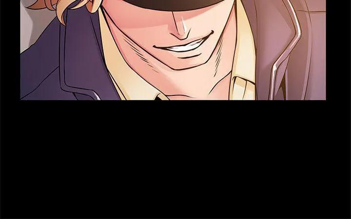 Weak Point [Gyou , Husky Team] Chapter 16 – page 10
