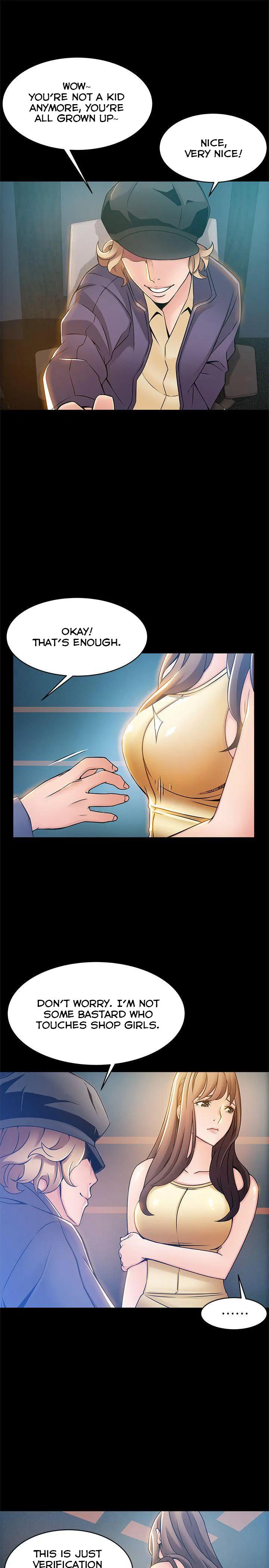 Weak Point [Gyou , Husky Team] Chapter 16 – page 13