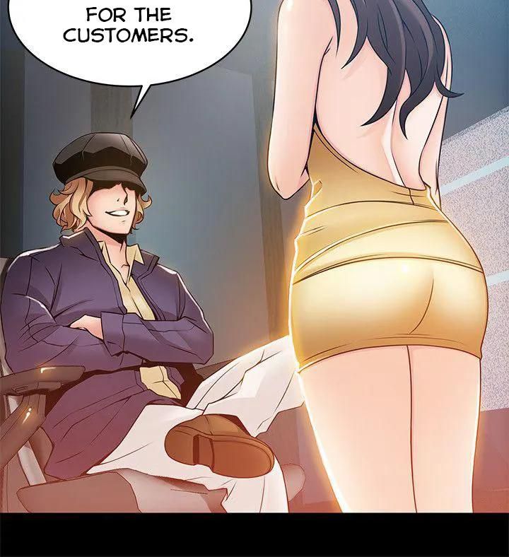 Weak Point [Gyou , Husky Team] Chapter 16 – page 14