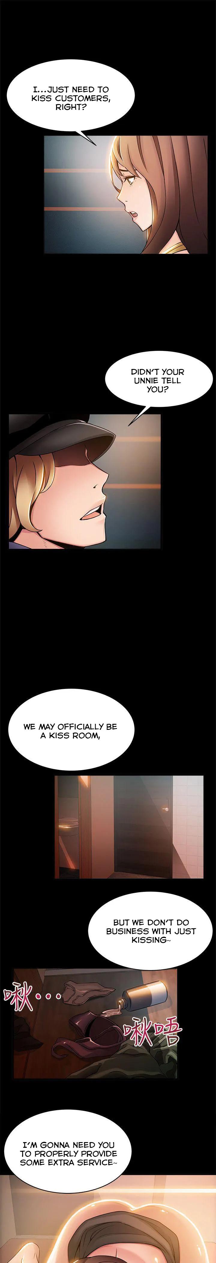 Weak Point [Gyou , Husky Team] Chapter 16 – page 15